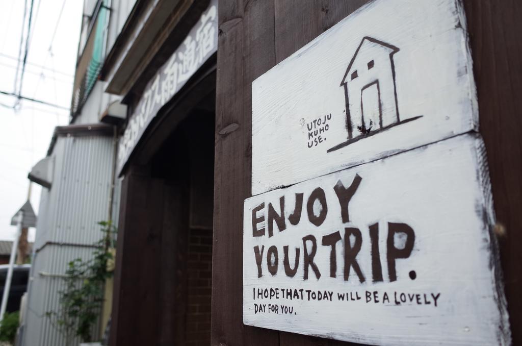 Goto Guest House Utojuku מראה חיצוני תמונה